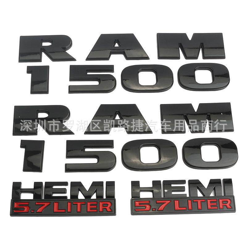 适用新款道奇 RAM1500 HEMI 5.7liter 车标 排量标 改装贴标4件套