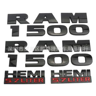 HEMI 贴标4件套 适用新款 RAM1500 排量标 改装 车标 道奇 5.7liter
