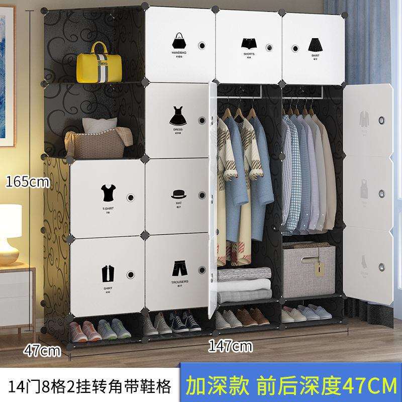 简易柜实木塑料收纳架拉推物门简约柜18储衣柜布衣柜儿童衣柜收纳