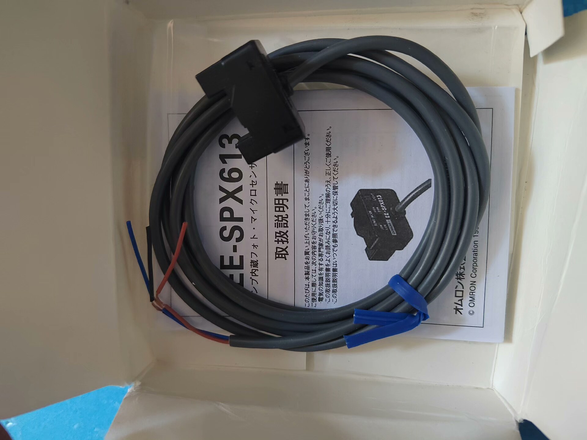 欧姆龙液位检测传感器EE-SPX613