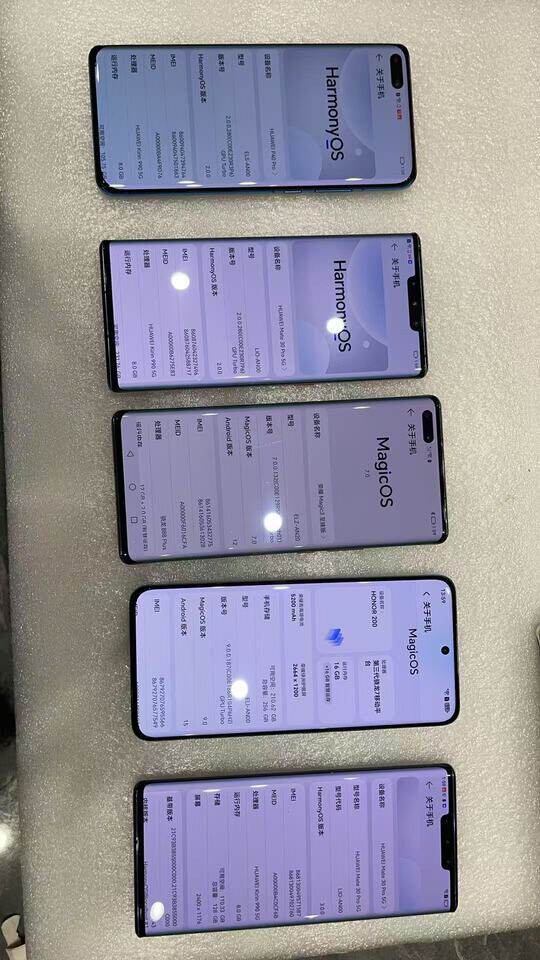 2月28日三明二手手机9台网络拍卖公告