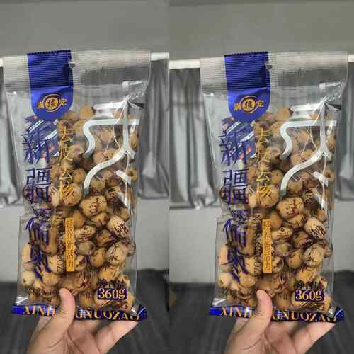 满疆宏新疆糯枣去皮去核枣休闲零食软糯香甜360g