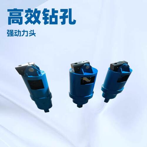 挖掘机螺旋钻机液压动力头螺旋打桩机光伏桩长螺旋旋挖钻孔机