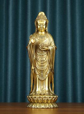 黄铜普陀观音站像南海观世音菩萨佛像保平安摆件家居供奉护身摆饰