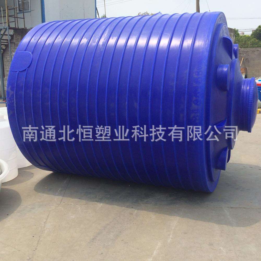 耐酸碱10吨塑料水箱加厚10000L立式塑料储罐10立方化工液体储存桶