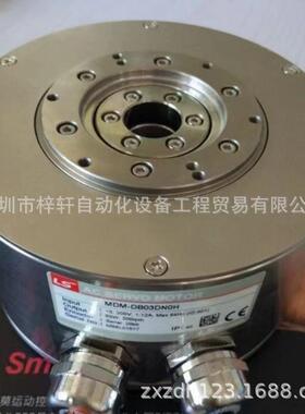 MDM-DC12DN0H韩国迈克彼恩DD马达