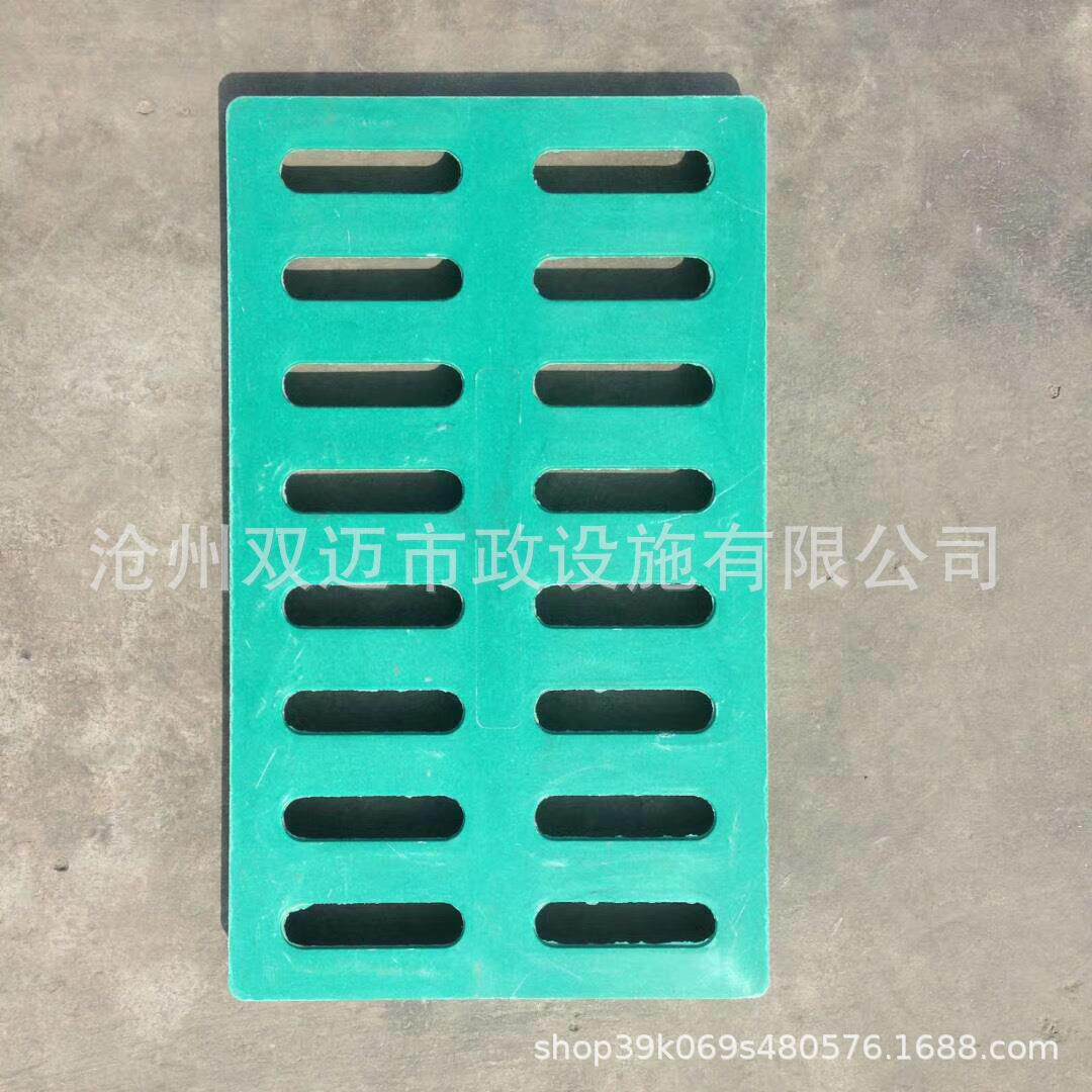 复合树脂排水沟盖板地沟雨水篦子水沟盖板绿化带篦子