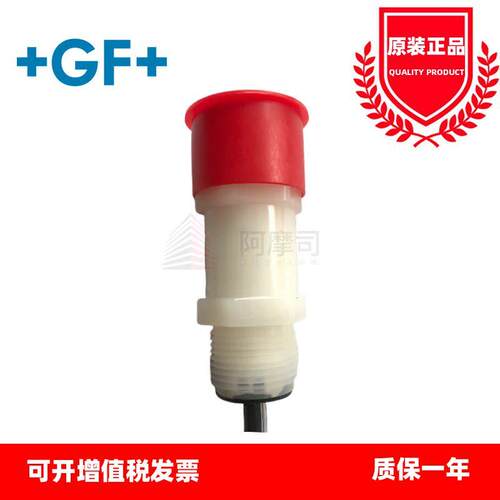 +GF+signet3-2450-7U探头7H7L液体压力变送器3-2450-3H压力传感器