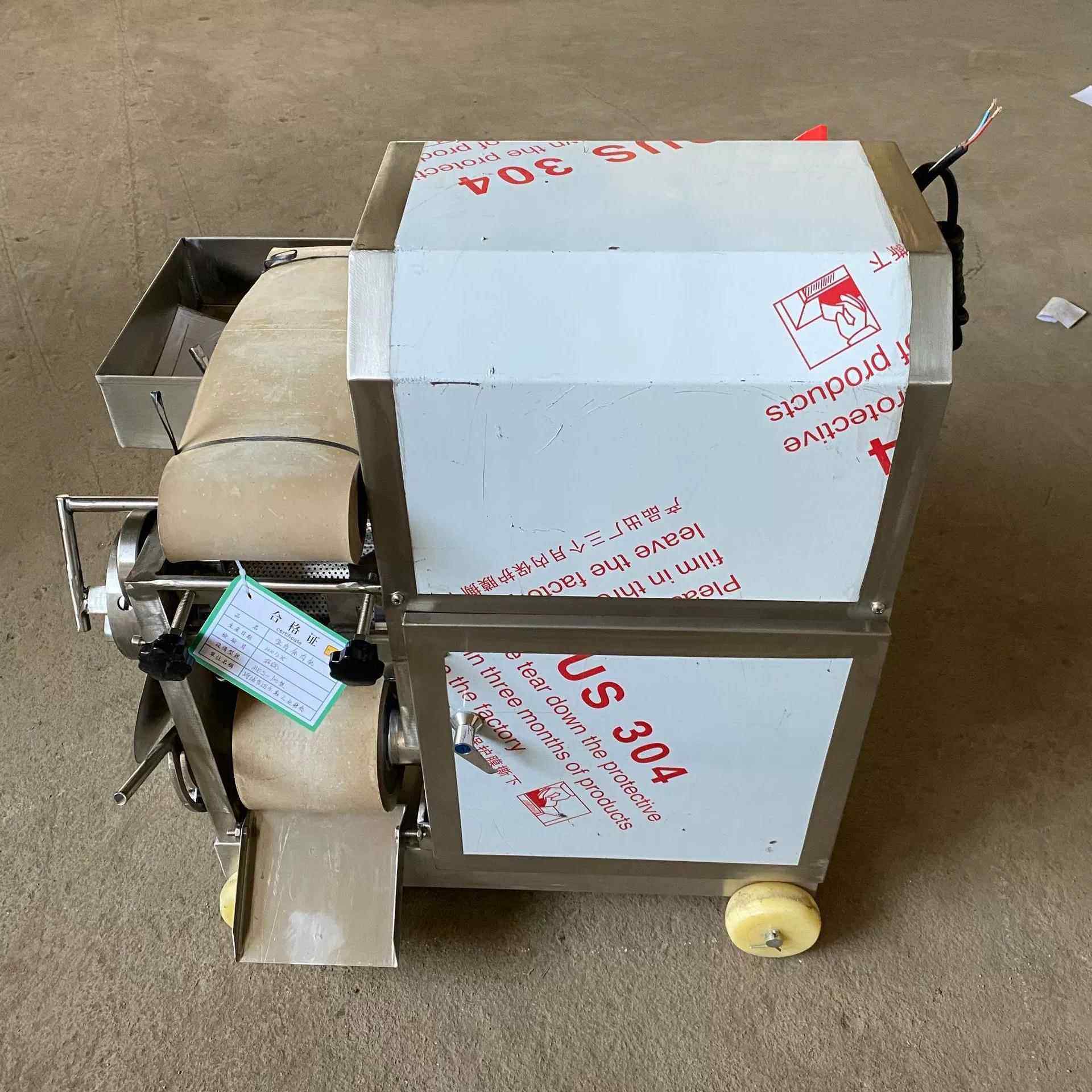 虾肉机VUS 生鲜去鱼骨去虾壳全自机动商用肉糜提取 肉采鱼肉采肉,清洗/食品/商业设备,吸污机,淘宝优惠券,粉丝福利购,淘宝优惠卷