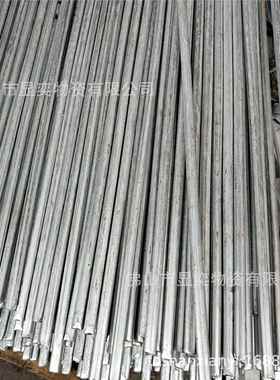 广东Q235圆钢热镀圆钢 88411碳圆用开锌料 镀锌圆钢 地 铁专圆钢