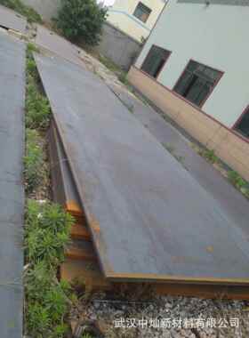 武汉地区NM450板 高硬度 高耐磨NM450钢板 可切割零售 欢迎来电