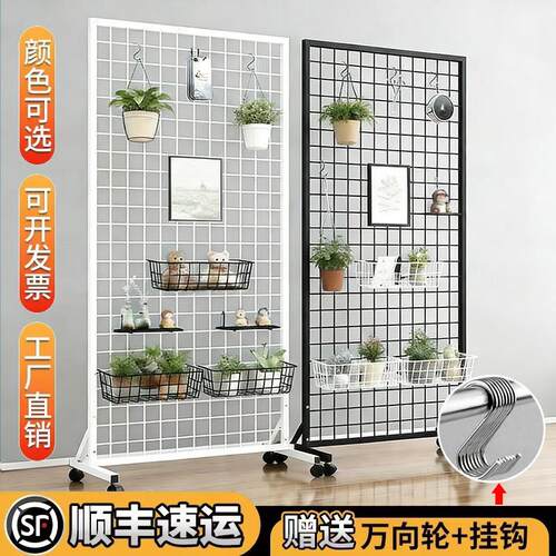 学校展示架网架移动货架铁艺收纳落地铁丝网置物架幼儿园作品展示