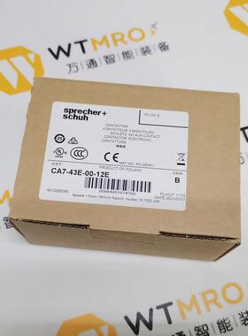 Sprecher Schuh 斯普雷彻 CA7-43E-00-12E 接触器工业稳定