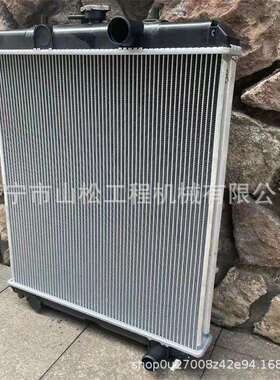 SH210A5240A5350-5挖掘机水箱油散中冷散热器总成冷凝器配件