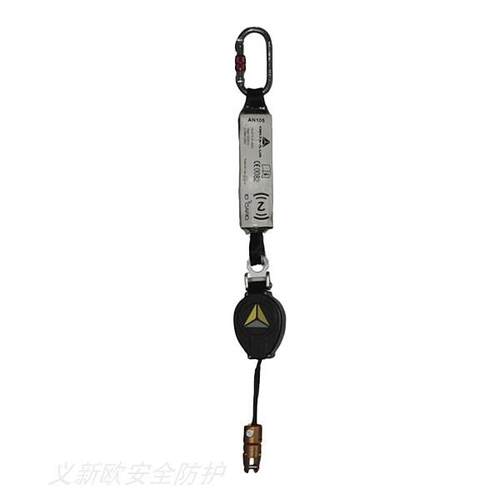 代尔塔505105制动器收缩式速差防坠器机1.5米织带耐磨防滑功能
