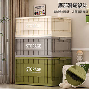 收纳箱工业风家用大容量超大整理箱杂物玩具衣服储物箱带轮周转箱