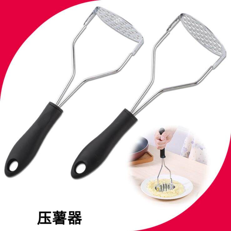 不锈钢电镀土豆泥压泥捣碎器水果婴儿压泥器红薯蔬菜碎泥器压薯器