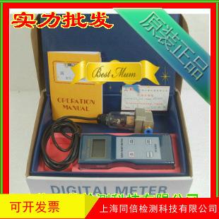 广州HT-6292温湿度计温湿度仪HT6292温湿度露点仪