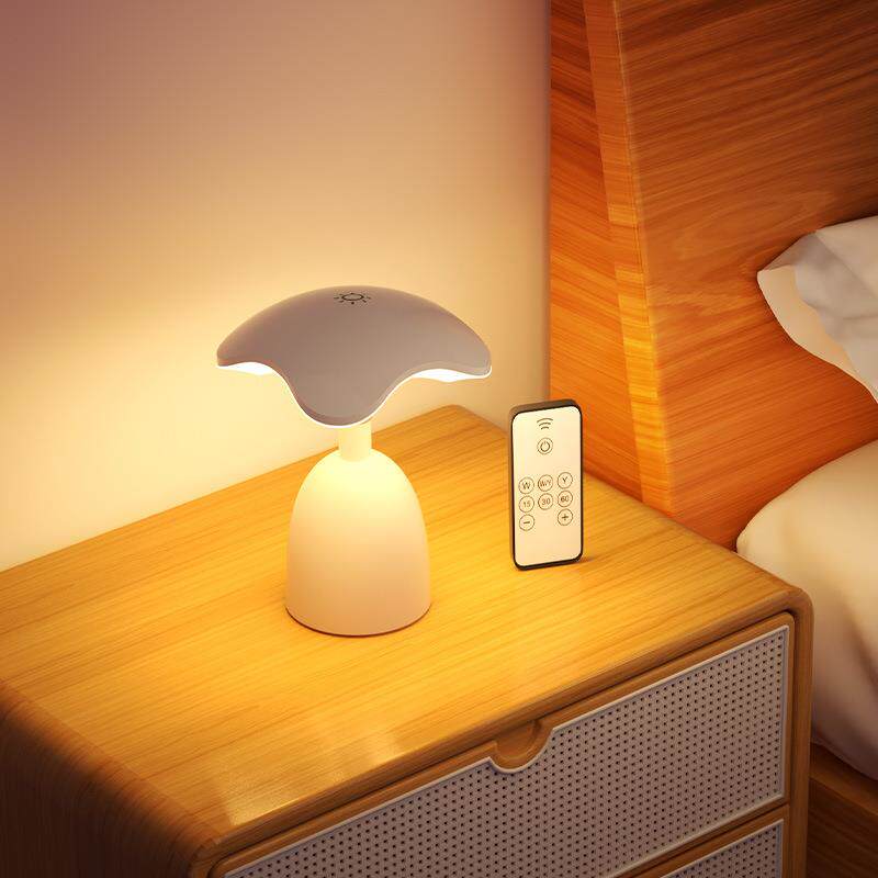 充电小台灯床头小夜灯卧室睡眠灯婴儿喂奶护眼月子用遥控柔光