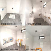 移动厕所厂家定制景区生态免水公共卫生间成品一体式 智能移动厕所