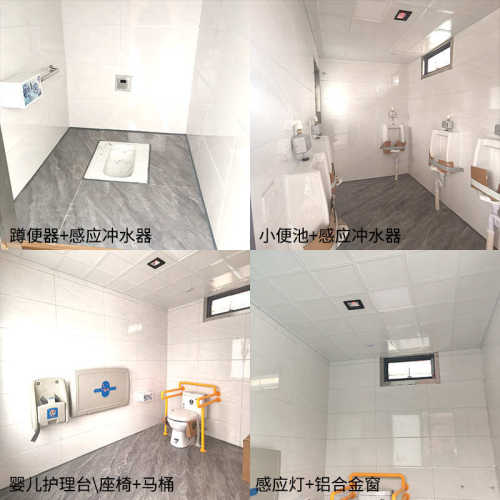 移动厕所厂家定制景区生态免水公共卫生间成品一体式智能移动厕所