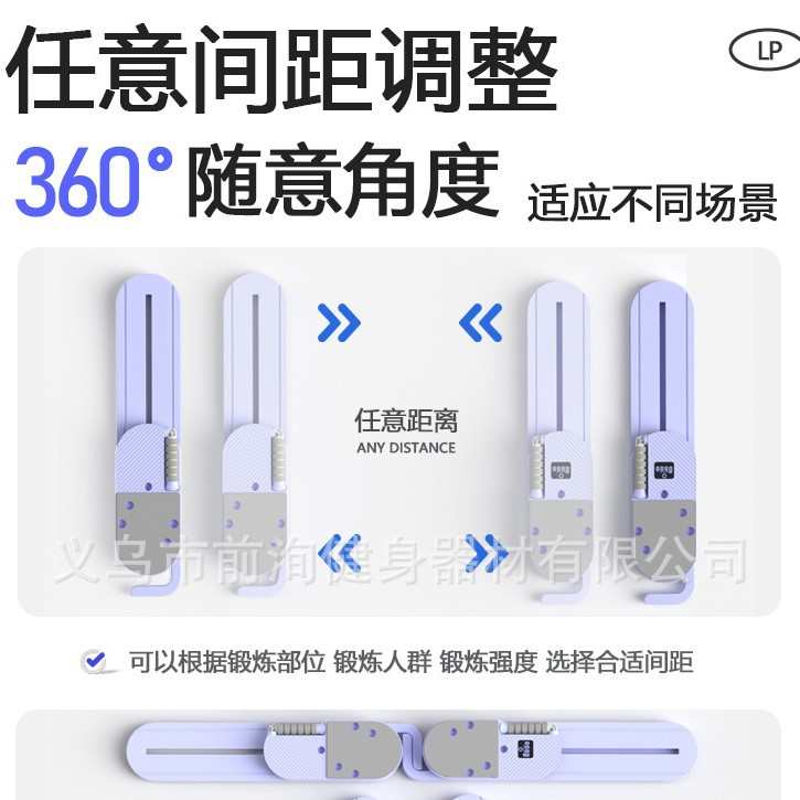 新家用分体式健腹板普拉提板滑雪机美腿机手臂锻炼多功能健身器材