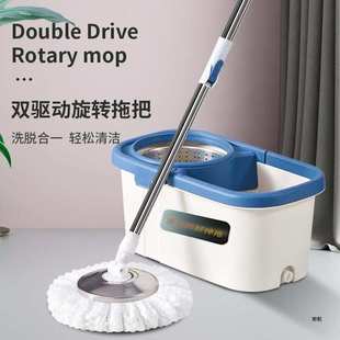 包邮 加厚家用旋转拖干湿两用免手洗厨房拖把桶懒人拖地一 蒸汽