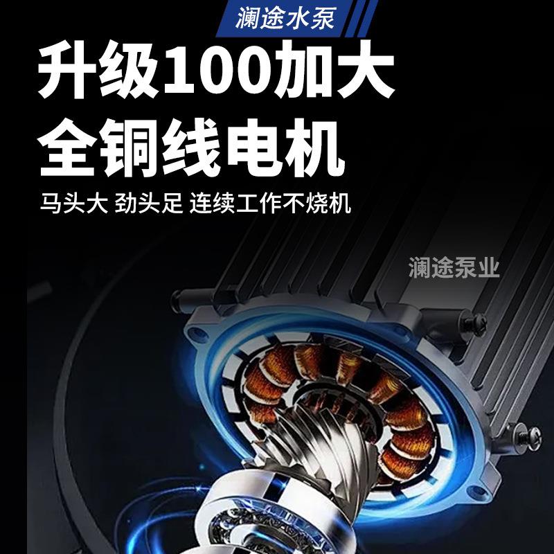 ISG循环水泵增压泵管道屏蔽泵 热力供暖泵 静音屏蔽泵