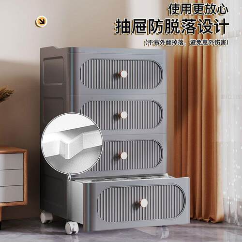 50CM加厚纯灰色经典欧式收纳柜家居用可移动夹缝置物柜卧室床头柜