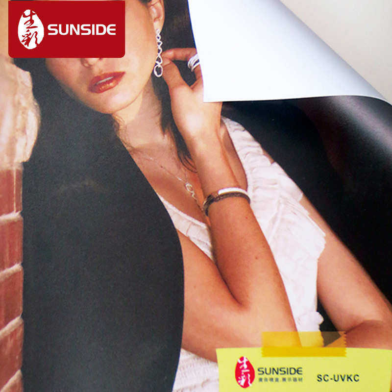 深圳厂家制作机场地铁灯箱广告 透光效果好 防水防晒刀刮内光布,节庆用品/礼品,装饰灯,淘宝优惠券,粉丝福利购,淘宝优惠卷