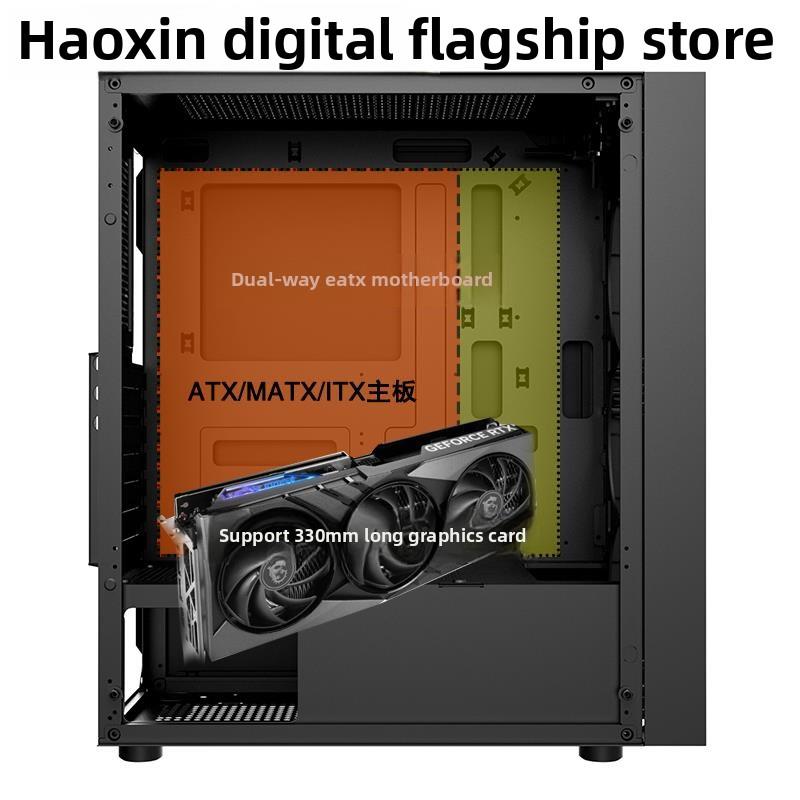 麦比梵台持式电脑至强主机EAT显X机箱支电大主板长卡下置源X99双路机箱摆件饰品垫垫