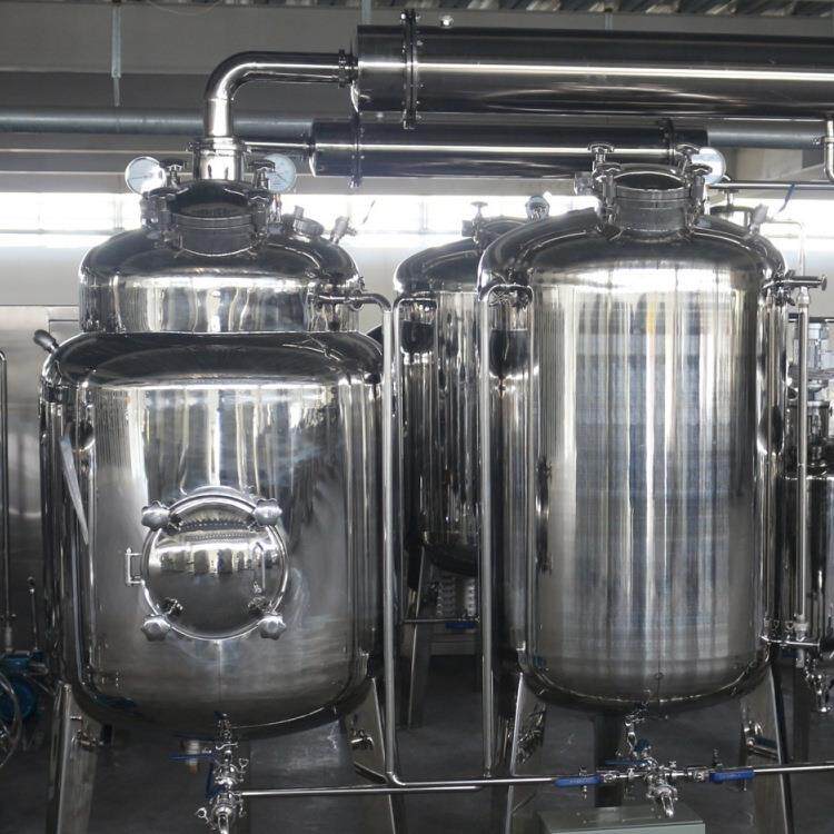 中科院科研院校超声波低温逆流循环萃取蒸发设备