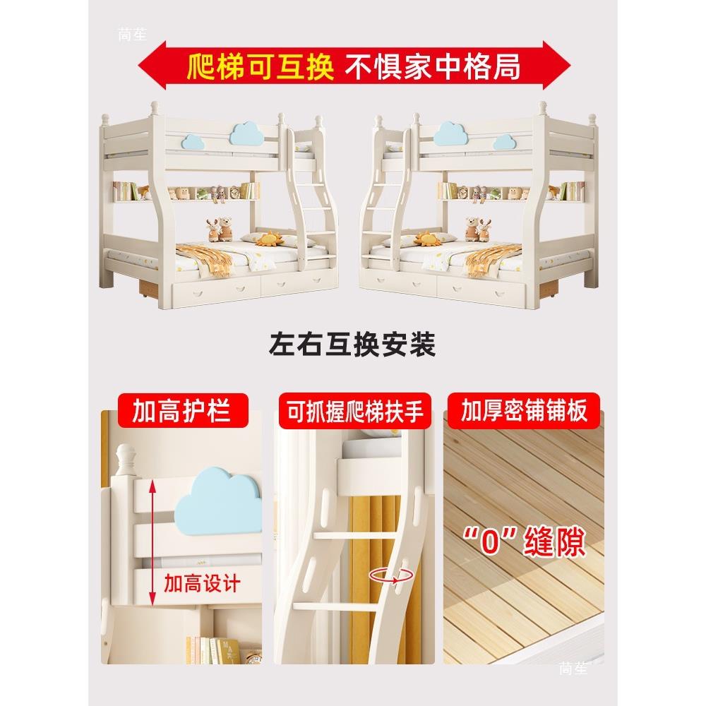 上铺双层床全弟实姐高木低床QTX大人下加粗加厚儿童床上下床子母