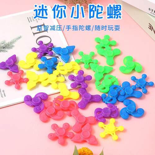 Children's finger spinner toy, five-bead spinning top, stres