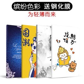 适用于华为畅享平板保护套10.1英寸ags2-w09卡通，皮套ags2一al00电脑简约外壳，aloo全包防摔huawei翻盖式保护壳