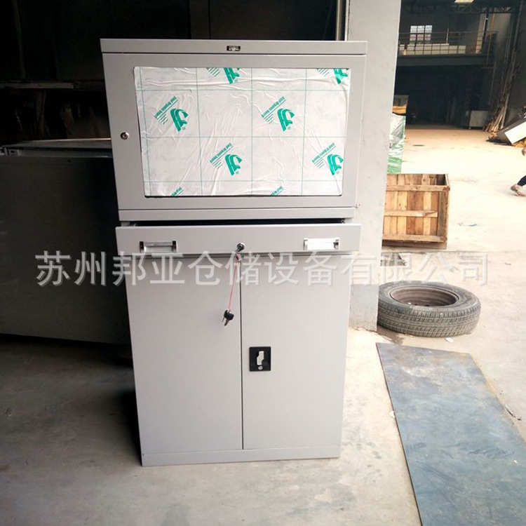 工业车间电脑柜移动主机柜打印机扫描仪柜PC柜微机柜防尘柜