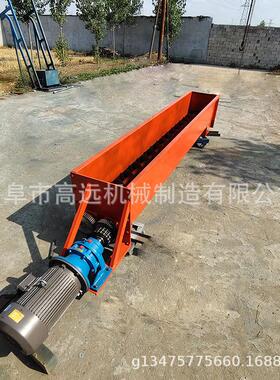 大绞GY-1038龙型不锈钢输送机u热销螺旋输送机水泥型封蛟密龙送料