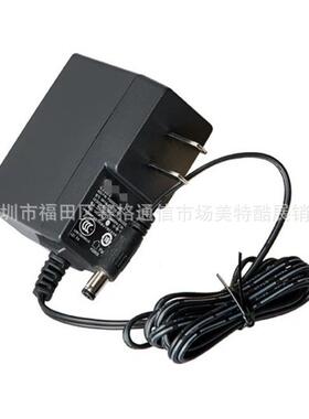 对讲机充电器适用GP3688 XIRP3688 EP450 CP020稳压智能分体座充