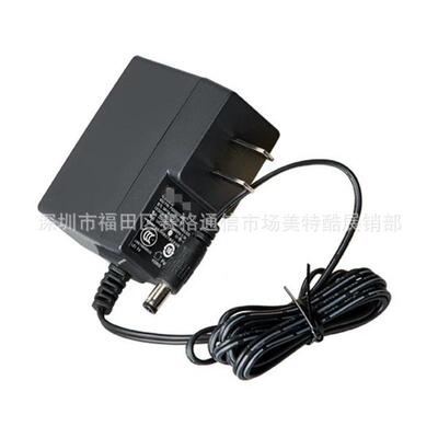 对讲机充电器适用GP3688 XIRP3688 EP450 CP020稳压智能分体座充
