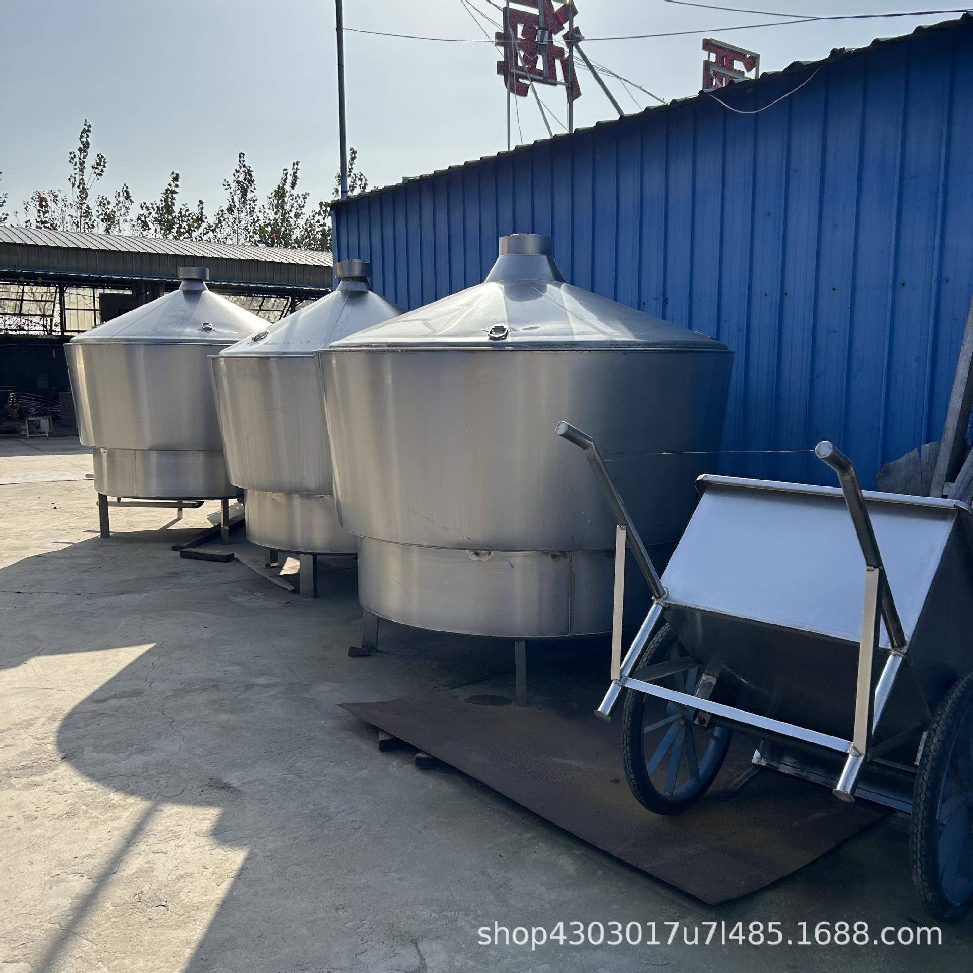 分体式蒸酒锅不锈钢固态蒸酒设备家庭自酿酒锅304不锈钢反转锅