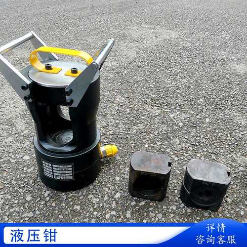 铜铝鼻端子电动液压钳600KN六角围压压线工具60T六角模压线钳
