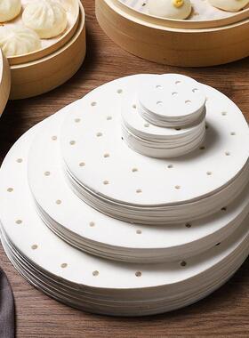 Round disposable non-stick steaming paper liners for home us
