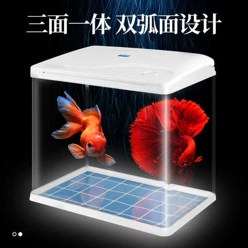 免换水鱼缸带柜子中型水族箱底柜客厅办公室观赏鱼玻璃缸带落地柜