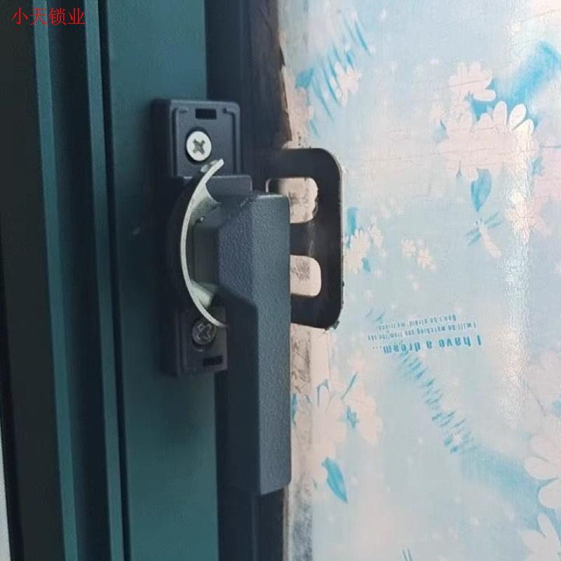 锁窗器沙窗锁窗户卡扣家用窗户斜柄月牙锁不锈钢锁钩拉门窗锁.