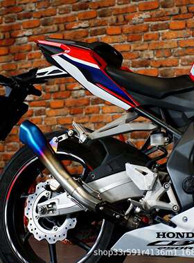 RSCBR25CBR250RR0RR改装排气管经典磨砂竞技火尾炬走段声浪通勤赛