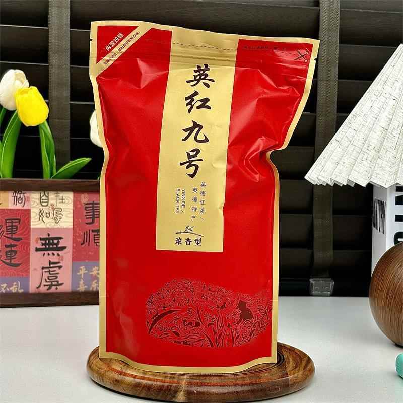 新日期英红九号英德红茶一级9号浓香型2024新茶春茶深山花香袋装