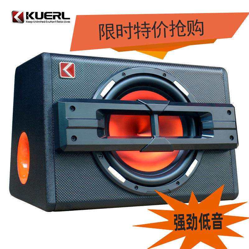 厂家直销有源梯形超重12V车载音响改装音箱10寸汽车音响低音炮
