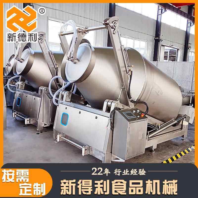 全自动鸡柳真空滚揉机不锈钢酱鸭腌制设备商用变频火腿腌制机定制,五金/工具,其他机械五金,淘宝优惠券,粉丝福利购,淘宝优惠卷