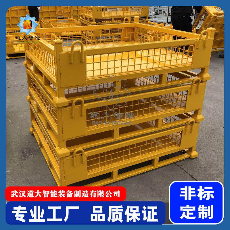 工厂特卖金属周转筐加厚周转箱钢制网格料筐用物流箱收纳