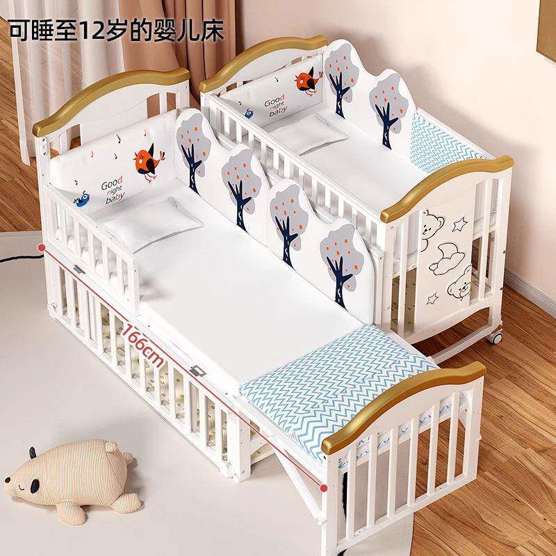 爱里奇婴儿床白色实木拼接大床欧式多功能宝宝摇篮新生儿童可移动